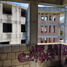 Niedokończone apartamentowce, Kraków, województwo małopolskie - relacja z 08.2026, zdjęcie 15