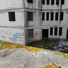 Niedokończone apartamentowce, Kraków, województwo małopolskie - relacja z 08.2026, zdjęcie 16