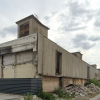 Fabryka nici “Odra”